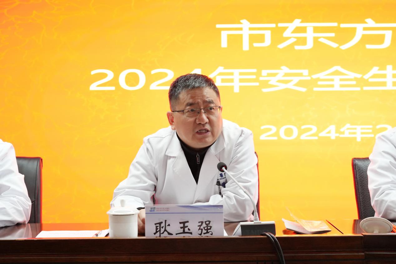 202402021413061008.Jpeg