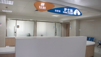 儿科护士站