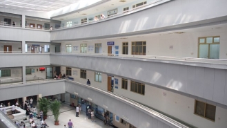 门诊楼