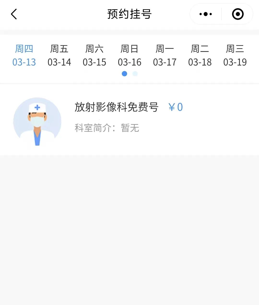 fa741e24f6be83d211ea92b4065b0db.jpg