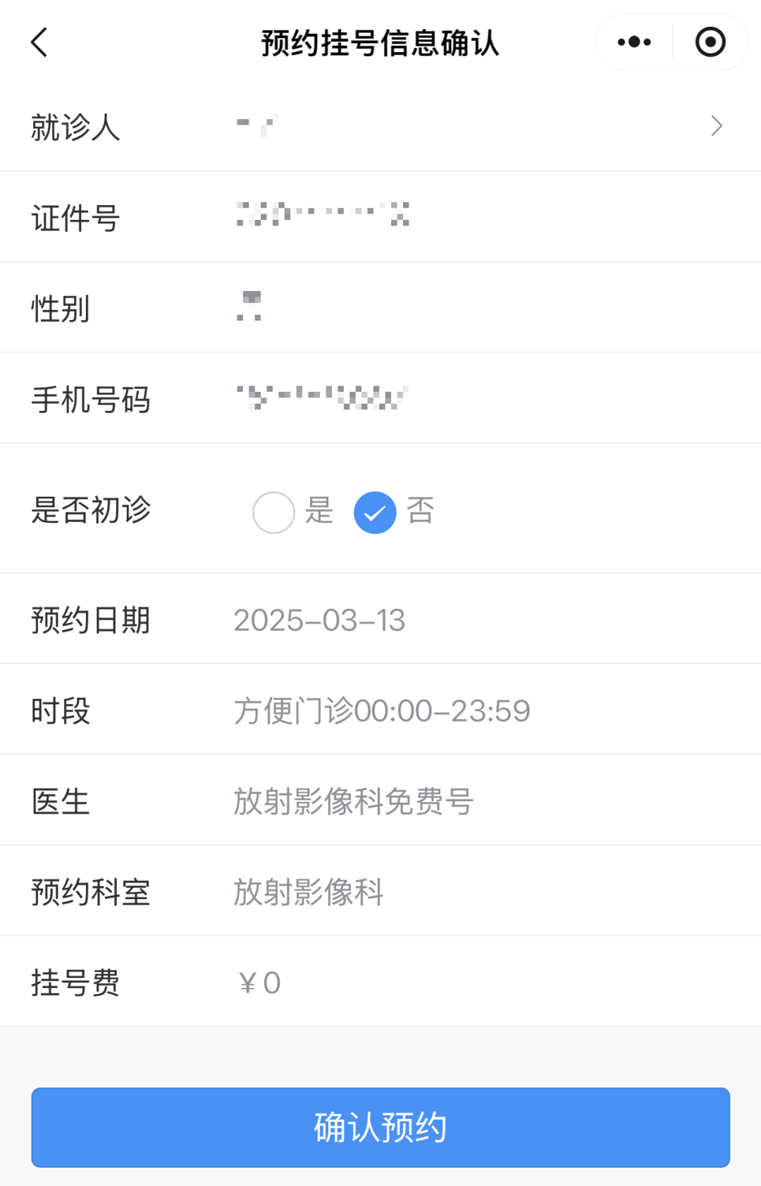 ae6c970483eb72da1affd1995f889ac.png