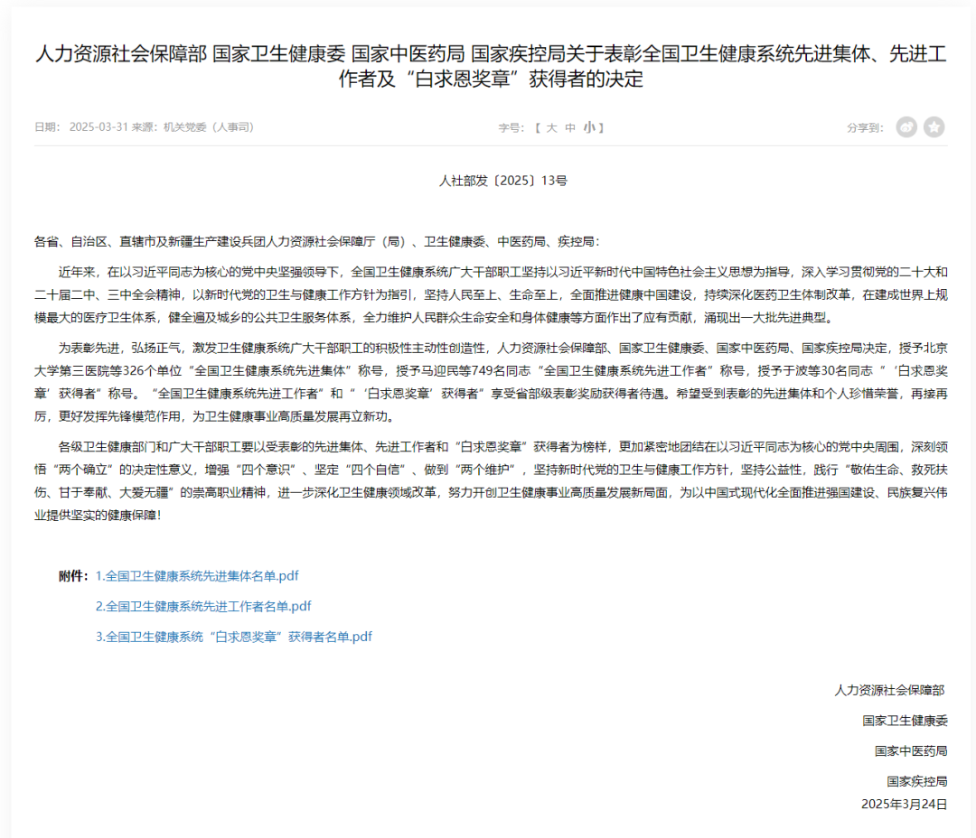 298462e3c7a3ef6a839abd6419d7a50.png
