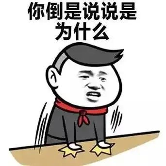 u=3759259037,3193276444&fm=253&fmt=auto&app=138&f=JPEG.webp.jpg
