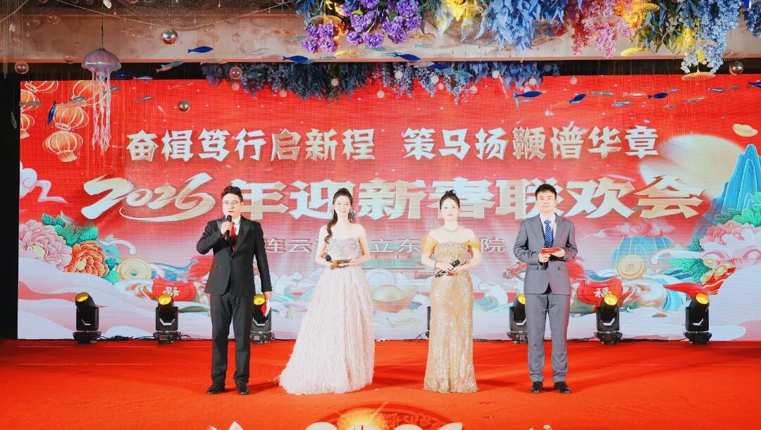 微信图片_20260213180814_548_335.jpg