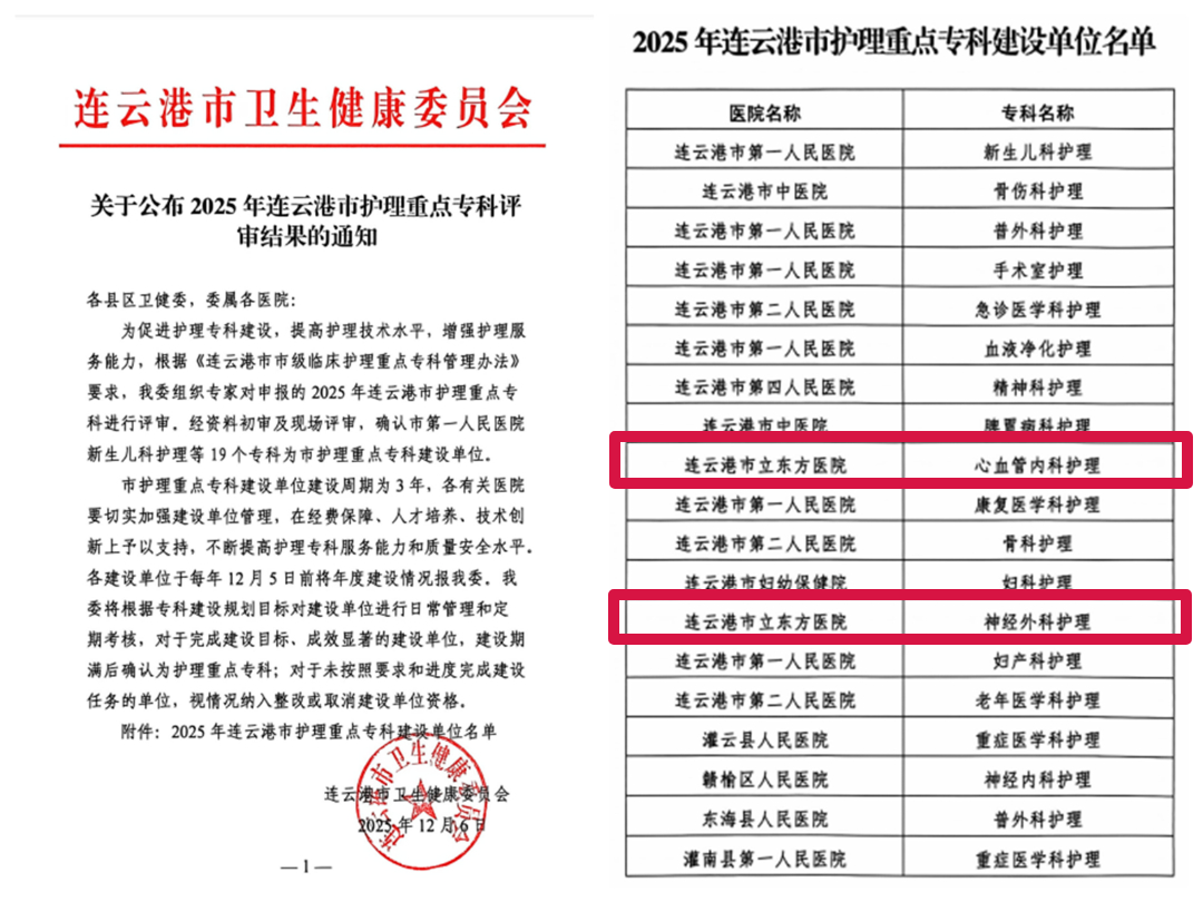 光影魔术手拼图.jpg