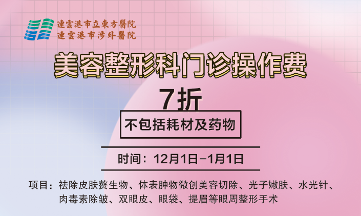8807dc70db8acbb10af65732c8cf0ec4.png