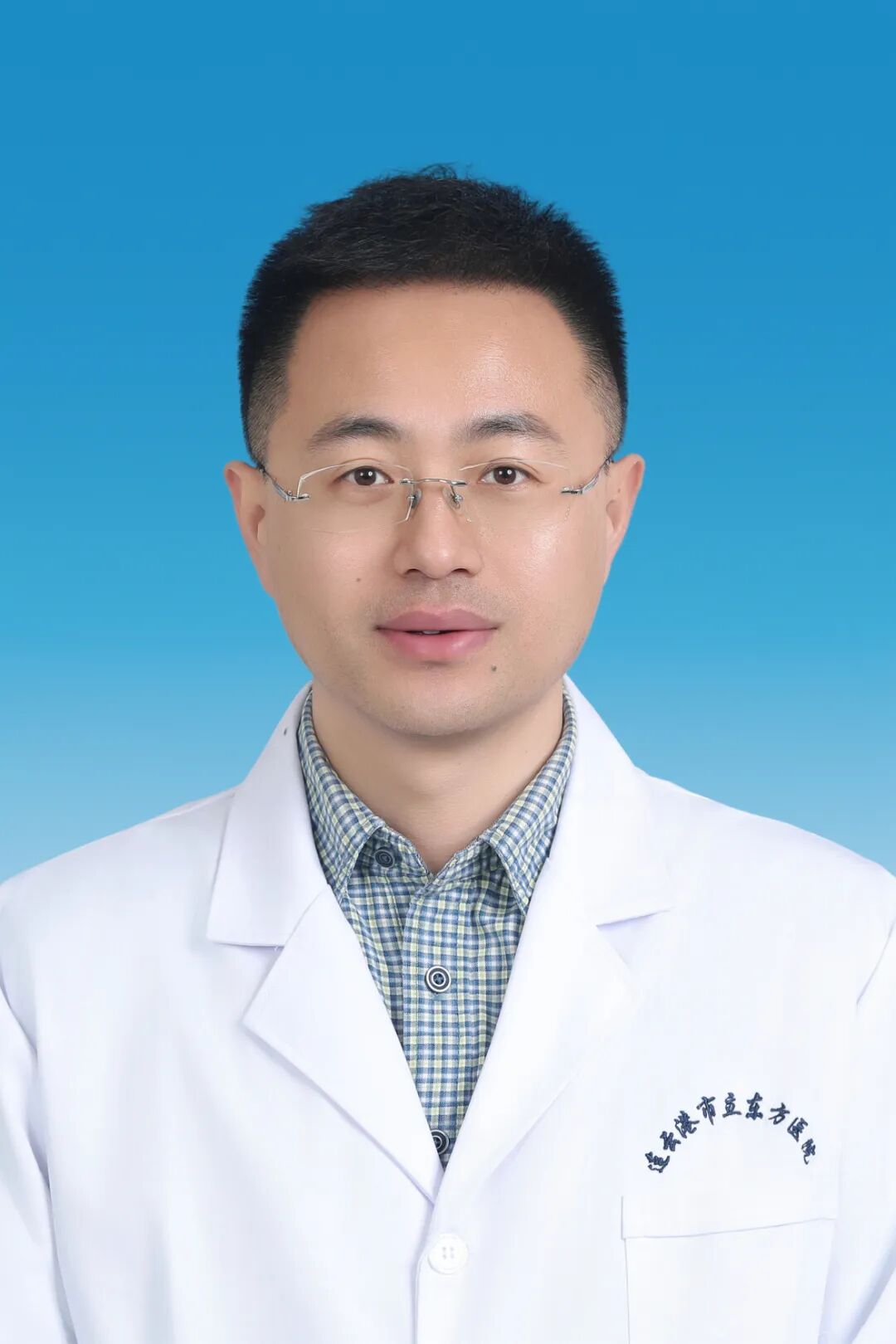 吴中良.jpg