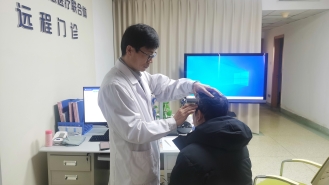 远程门诊-诊前查体
