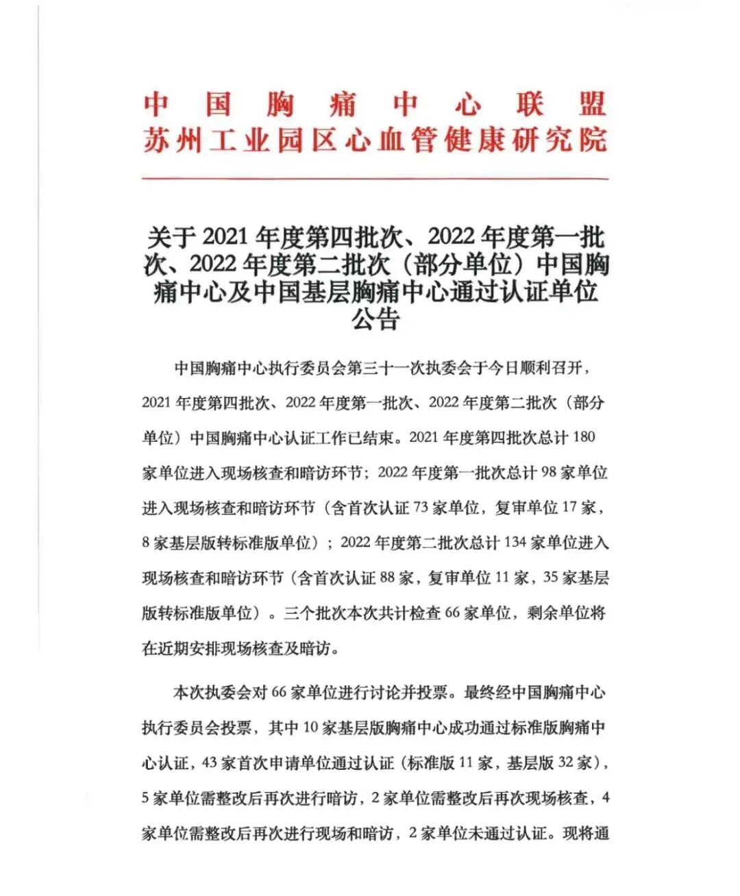 fae50de5b3fd518bf1e846f99aa8249.jpg 图片